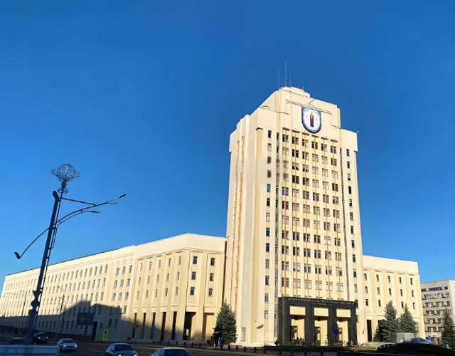 国立师范大学